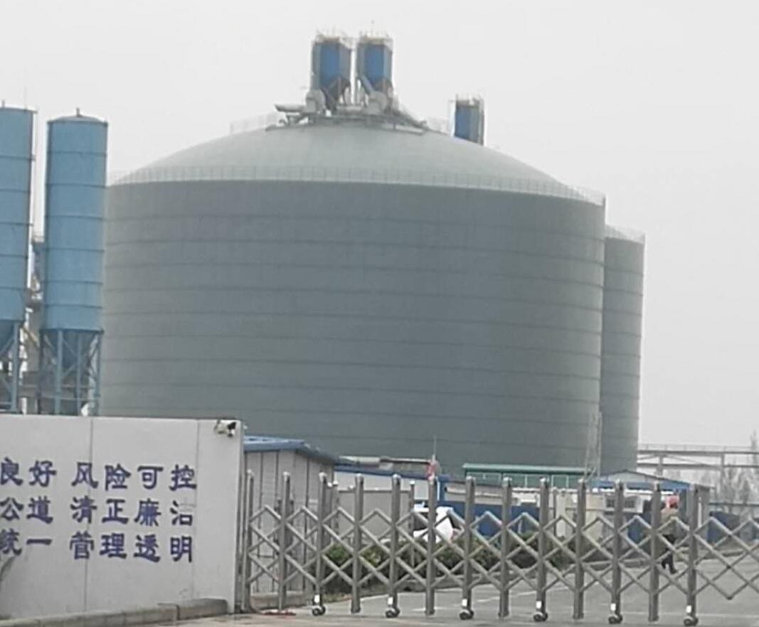 那坡4万吨粉煤灰储存库