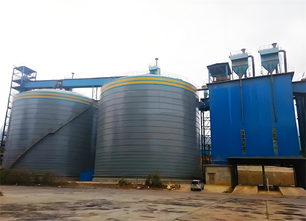 那坡球团钢板仓